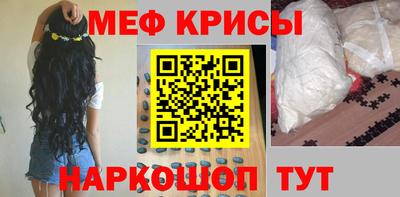 гашишное масло Краснокаменск