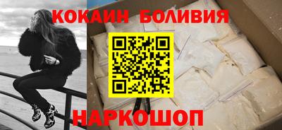 гашишное масло Краснокаменск