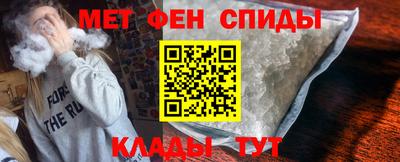 тгк Краснознаменск