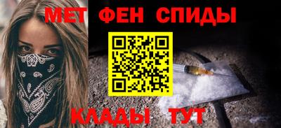 кристаллы Краснодар