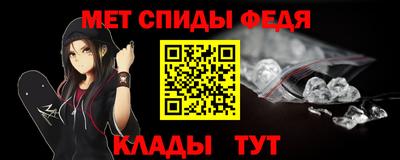 гашишное масло Краснокаменск