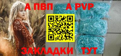 гашишное масло Краснокаменск