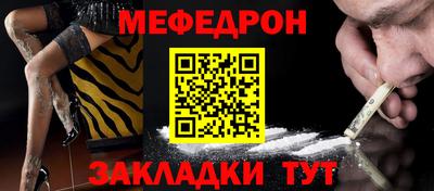 гашишное масло Краснокаменск