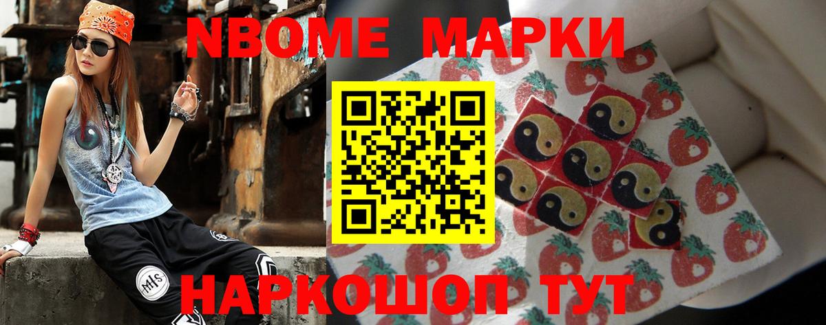 Лсд 25 экстази кислота Великий Устюг
