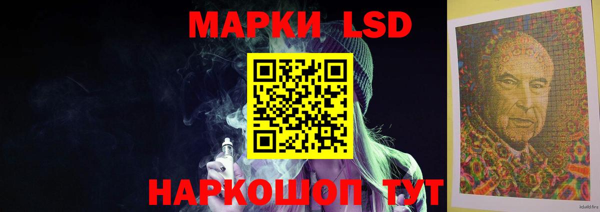Великий Устюг  LSD-25 экстази кислота  Вход с VPN  Лсд 25 экстази кислота 